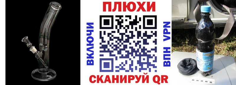 Купить где  Называевск  Гашиш Ice-O-Lator 