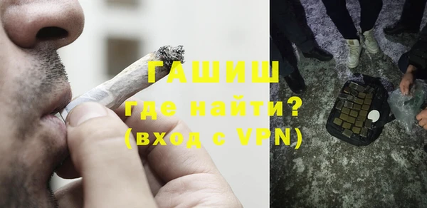 прущие грибы Володарск