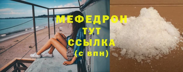ешки Верея