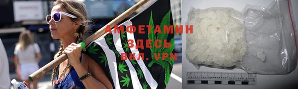 ешки Верея