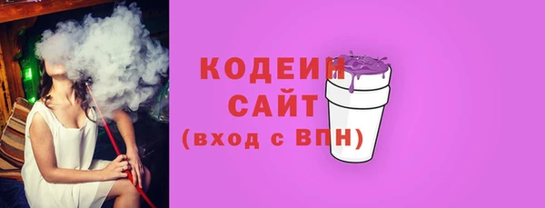 ешки Верея