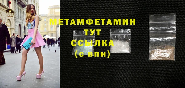 ешки Верея