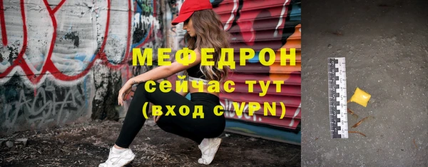 ешки Верея
