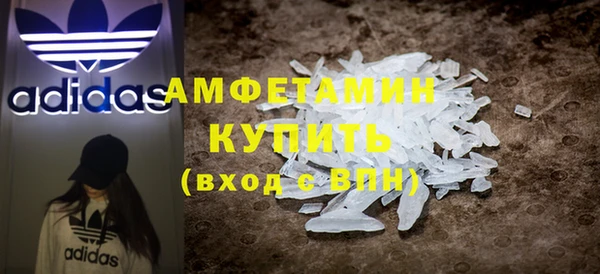 прущий лед Верхний Тагил