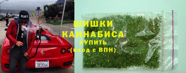 spice Верхнеуральск