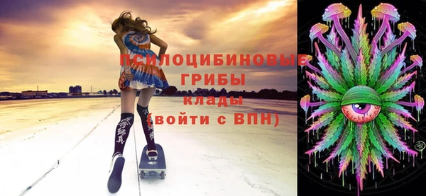 spice Верхнеуральск