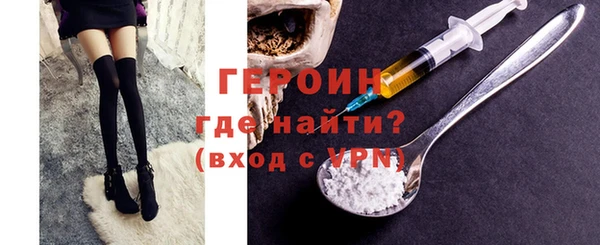 прущий лед Верхний Тагил