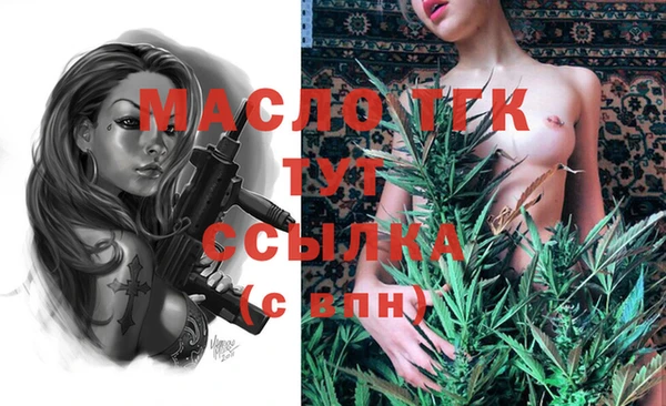 spice Верхнеуральск