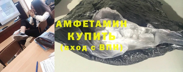 прущий лед Верхний Тагил